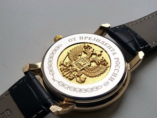 orologio al quarzo presidente quadrante nero