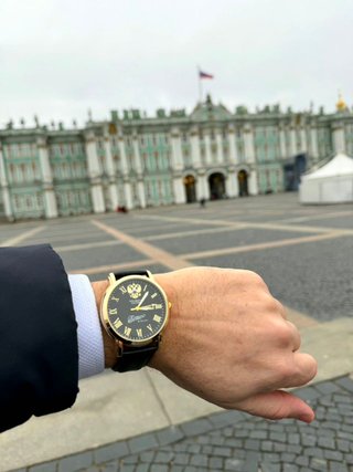 orologio al quarzo presidente quadrante nero