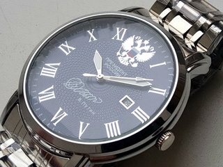 orologio al quarzo quadrante blu numeri romani