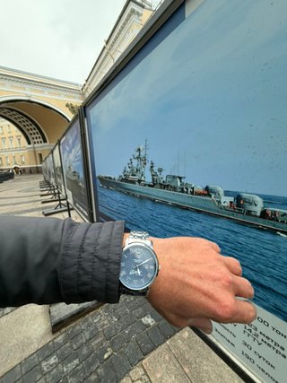 orologio al quarzo quadrante blu numeri romani