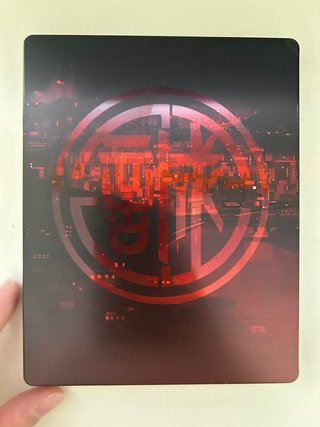 Sifu Vengeance Edition PS4
