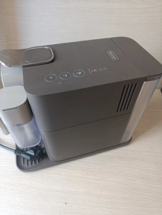 Macchina Caffè Nespresso DeLonghi Lattissima