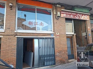 Local comercial en venta en Centre en Torredembarra
