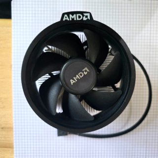 Procesador AMD Ryzen 5 3600X