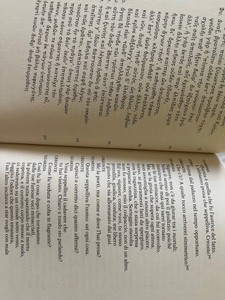 “Antigone” di Sofocle