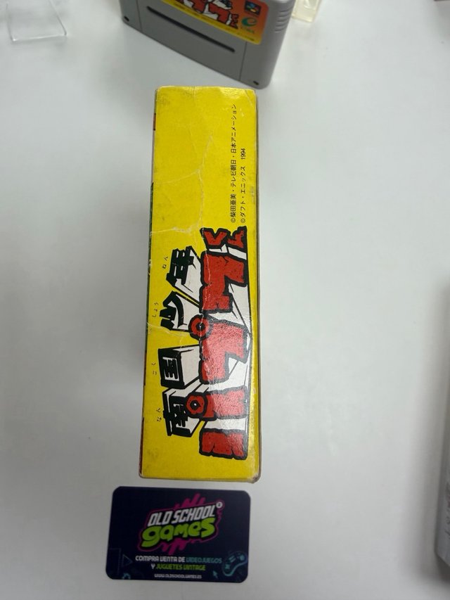 Nangoku Shonen Papuwa-kun Super Famicom