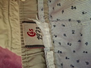Pantaloncini/costume cargo beige