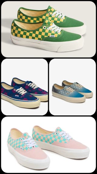 Zapatillas Vans Checkerboard Verde y Amarillo