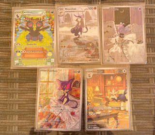 Lote 5 Cartas Pokémon White Flare (Ingles)