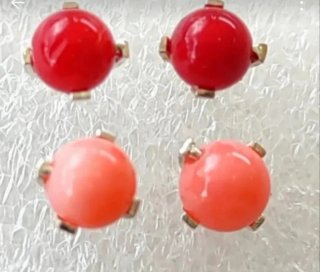 Pendientes Plata 925 Coral Mediterráneo