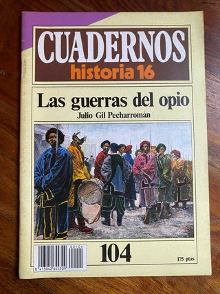 Cuadernos historia 16