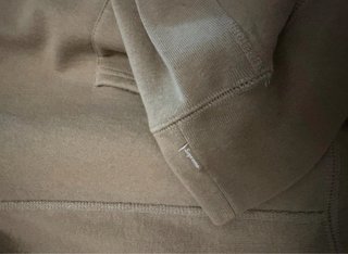 Supreme Box Logo Hoodie (FW23) Bege
