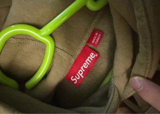 Supreme Box Logo Hoodie (FW23) Bege