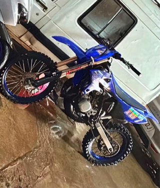 Yamaha YZ 85