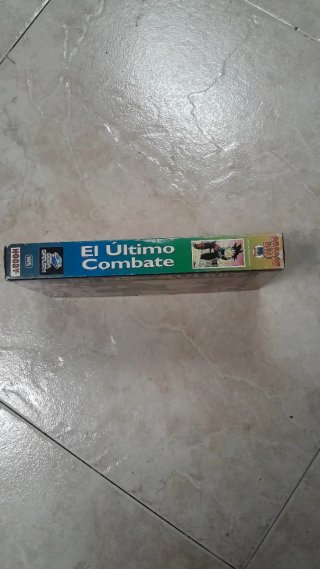 Cinta VHS Dragon Ball Z - El Último Combate