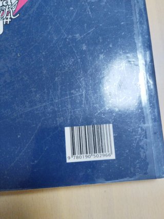 Lengua castellana y literatura, 2 Bachillerato