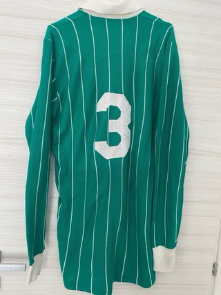 Maglia Vintage NR Ennerre Anni 80 Tg xl