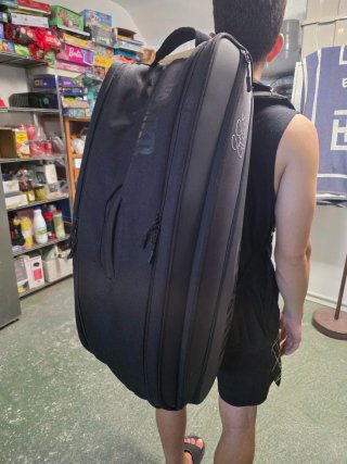 Bolsa de deporte negra