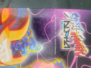 Street fighter Diario anni 1995. Raro e come nuovo