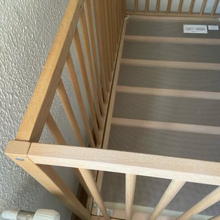 Cuna Ikea Siniglar