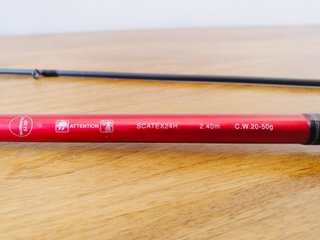 Caña Shimano Catana EX Spinning 20-50gr