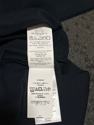 Polo Ralph Lauren Camiseta Oso Vaquero XL