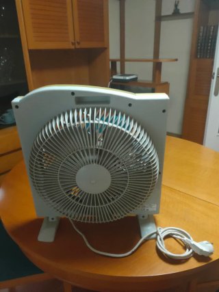 Vendo Ventilador S&p Meteor-EN Beige/Gris
