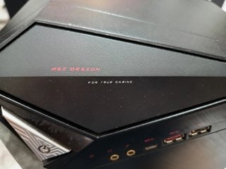 Ordenador de sobremesa MSI Negro