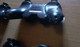 Lote 4 mandos ps3 originales averiados
