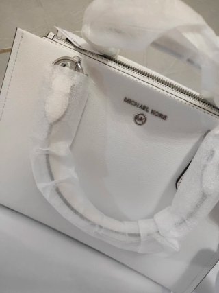 Borsa Michael Kors bianca in pelle