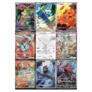 Booster Box Pokémon Coreano White Flare