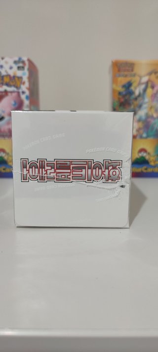 Booster Box Pokémon Coreano White Flare
