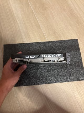 Tarjeta Gráfica ASUS 3050 8gb