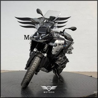 BMW R 1300 GS  Adventure (modelo actual) 2025