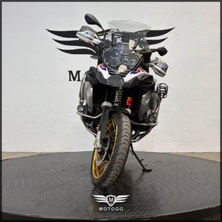 BMW R 1250 GS Adventure 2021