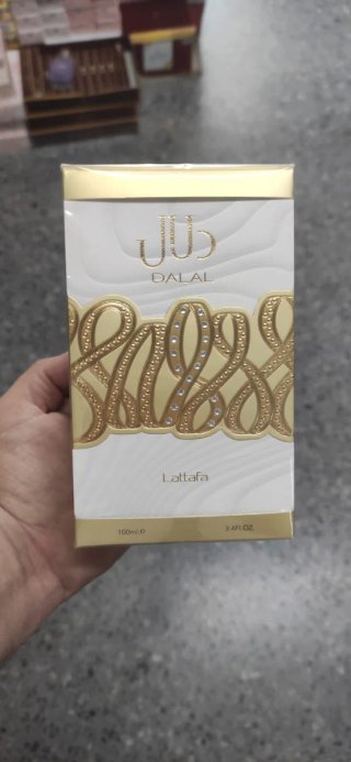 Perfume Lattafa Dalal 100ml