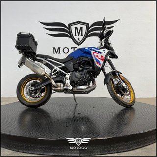BMW F 900 GS  Versión 2024 (modelo actual) 2025