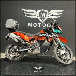 KTM 890  Adventure R (modelo actual) 2021