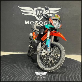 KTM 890  Adventure R (modelo actual) 2021