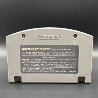 Nintendo 64 - Pokemon Stadium Oro E Argento