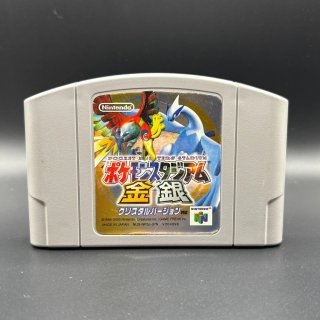 Nintendo 64 - Pokemon Stadium Oro E Argento