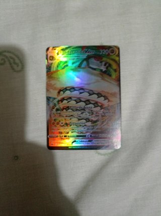 Carta Pokémon Holográfica