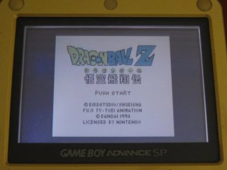 Lote 3 Repros Game Boy (Leer Descripción)