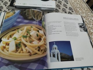 Cocinas del mundo Grecia
