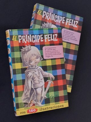 Libro antiguo año 67