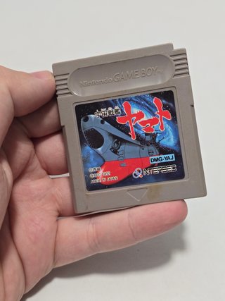 JP Uchuu Senkan Yamato Space battleship - game boy