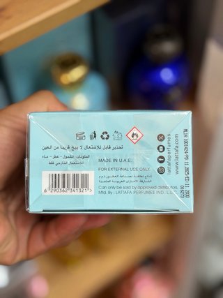 Lattafa Opulent Dubai
