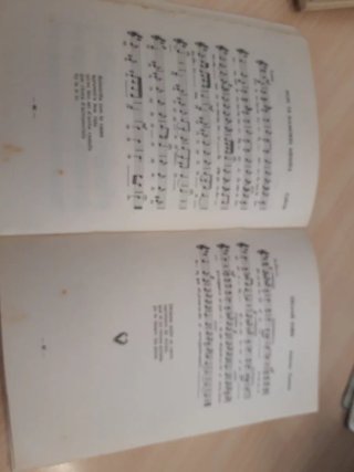 La Música en el Magisterio (Matilde Murcia)