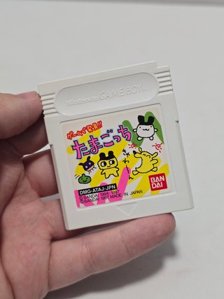 JP Tamagotchi  - game boy