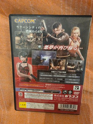 Biohazard 4 PS2 Japonés NTSC J